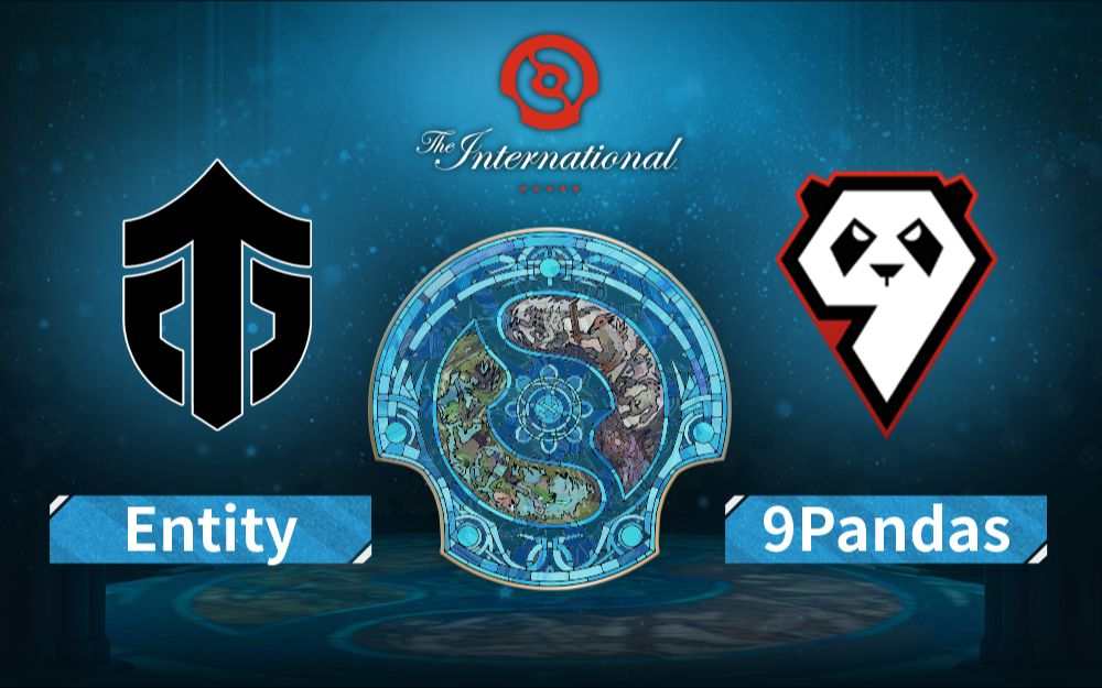 TI12国际邀请赛10月13日Entity vs 9Pandas