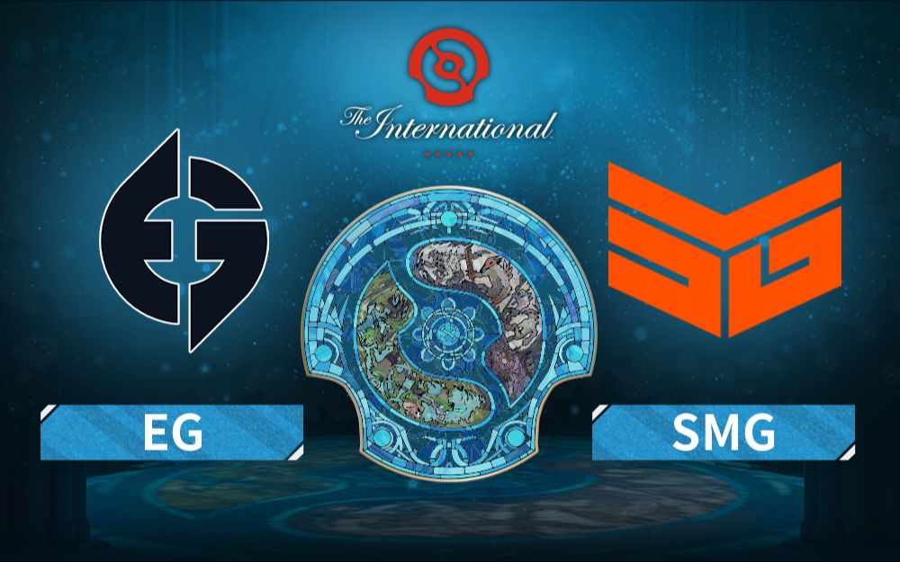 TI12国际邀请赛10月13日EG vs SMG