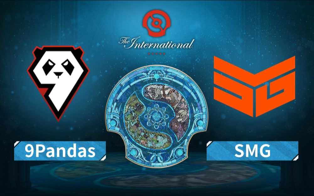 TI12国际邀请赛10月13日9Pandas vs SMG