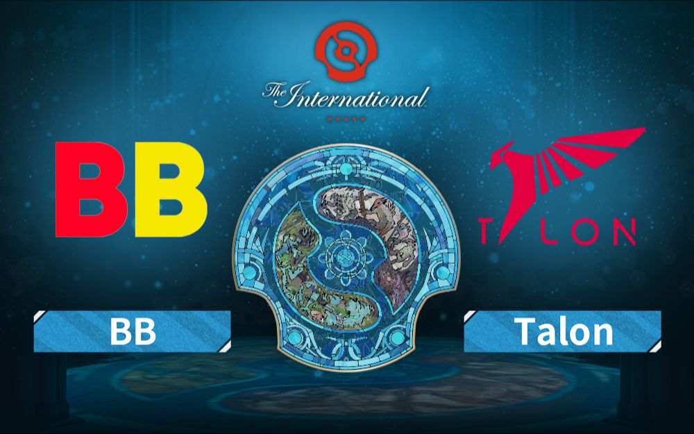 TI12国际邀请赛10月23日Talon vs BB