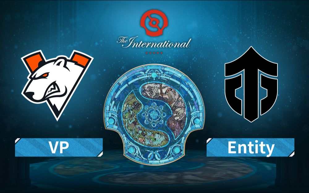 TI12国际邀请赛10月23日VP vs Entity