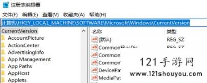 office365如何安装到d盘教程