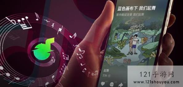 汽水音乐曲库怎么样