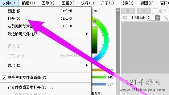 sai在哪里下载