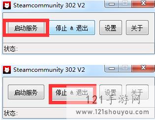 steamcommunity会被vac吗