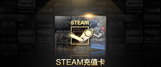 steam土耳其区支付教程