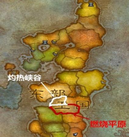 《魔兽世界》黑翼之巢开门任务接取方法