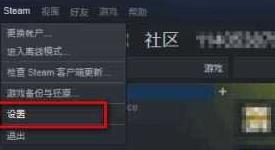 租号玩steam令牌怎么弄