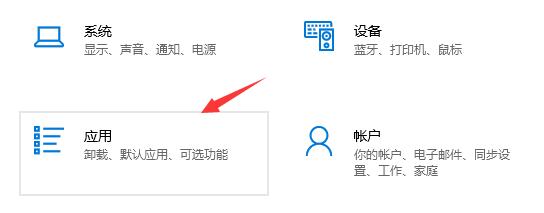 win10玩不了同城游解决教程