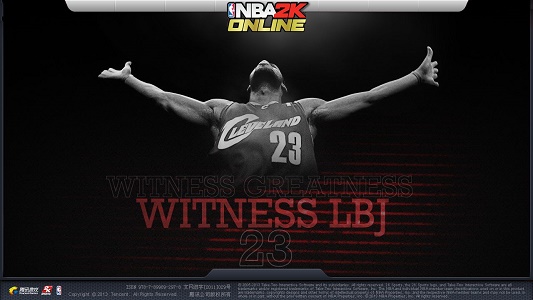 win10玩nba2kol闪退解决方法