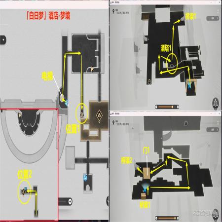 《崩坏星穹铁道》白日梦酒店梦境迷钟怎么过