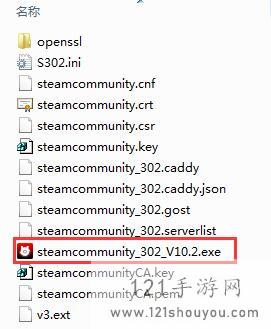 steamcommunity可以加速游戏吗