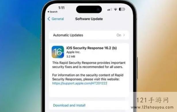 ios16.2怎么样续航