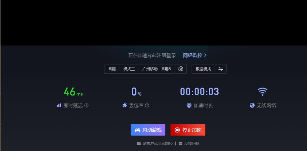 epic文明6领取方法