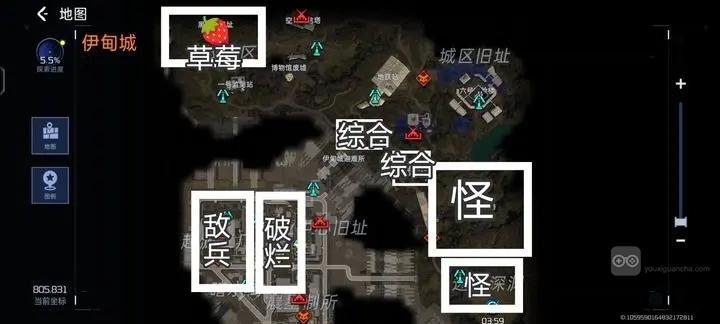 星球重启新手攻略大全