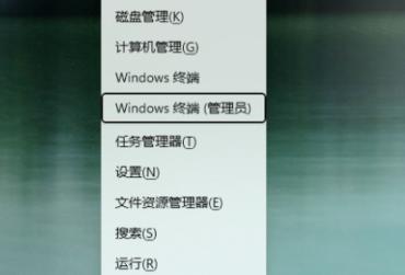 win11常见问题合集